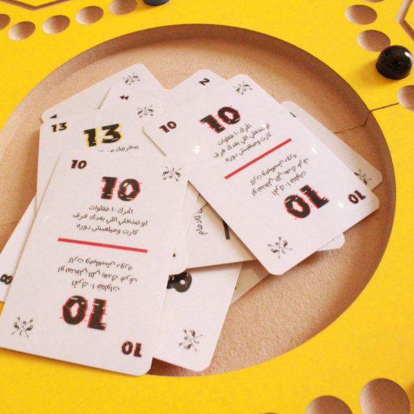 Jackaroo board game