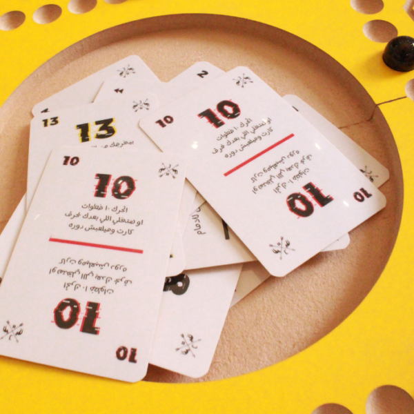 Jackaroo board game - Jackaroo cards